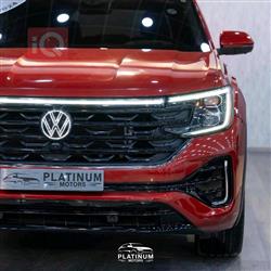 فولكسفاغن أطلس